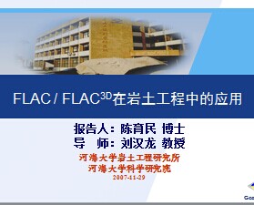 FLAC/FLAC3Dmanbetx官网app安卓еӦ